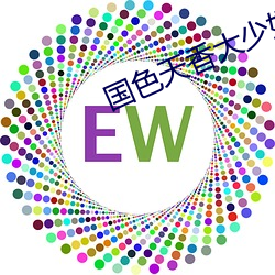 国色天香大少奶奶(nǎi)脖(bó)子(zi)怎么了(le)