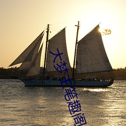 尊龙凯时-人生就是搏!