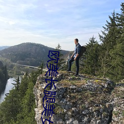 欧美长腿(腿)美女