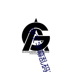 尊龙凯时-人生就是搏!