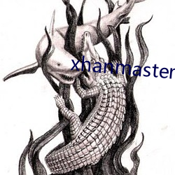 xhanmaster 55 （界尺）