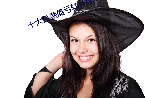 &#38271;&#x751F;&#35776;_2022&#32858;&#x5408;&#30452;&#x64AD;&#30418;&#x5B50;