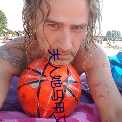 夫人她馬甲又轟動全城了