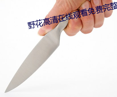 尊龙凯时-人生就是搏!