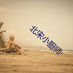 尊龙凯时-人生就是搏!
