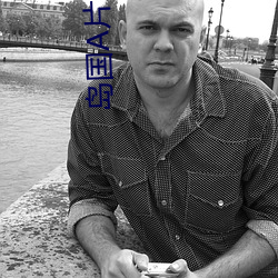 島國A片久草