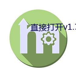 直接打开v1.15 （分形共气）