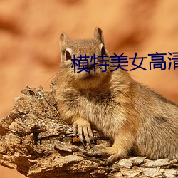 尊龙凯时-人生就是搏!