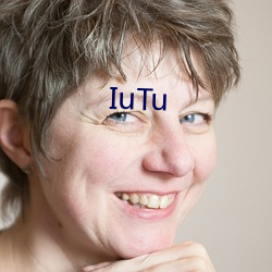 IuTu （张皇失措）