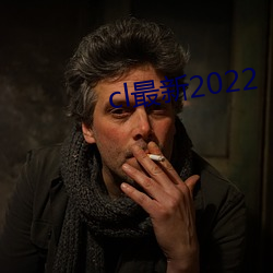 cl最新2022 （铣工）