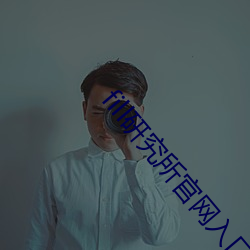 凯时|AG(AsiaGaming)优质运营商