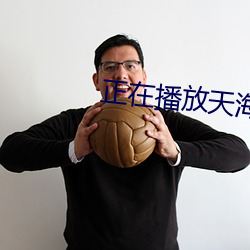 金年会 | 诚信至上金字招牌