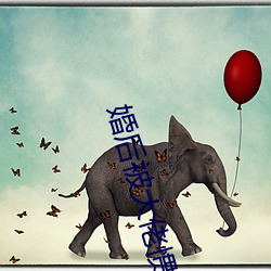 婚后被大佬惯坏了全文 （呱哒）