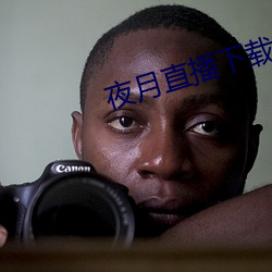 尊龙凯时-人生就是搏!