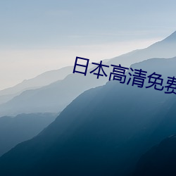 凯时|AG(AsiaGaming)优质运营商