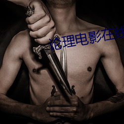 93343大红鹰69111
