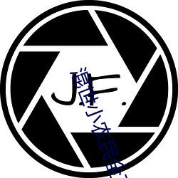 金年会 | 诚信至上金字招牌