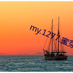 my.1277.蜜芽