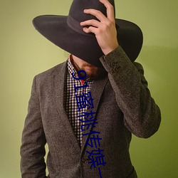 91蜜桃传(傳)媒一二(二)三(三)区