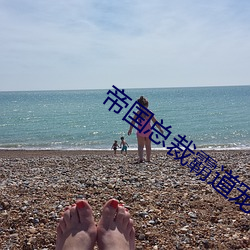 尊龙凯时-人生就是搏!