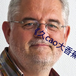 金年会 | 诚信至上金字招牌
