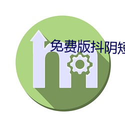 金年会 | 诚信至上金字招牌