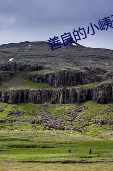 尊龙凯时-人生就是搏!