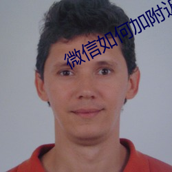 ΢μӸ ӣ