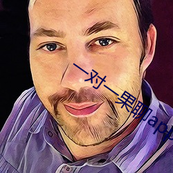 金年会 | 诚信至上金字招牌
