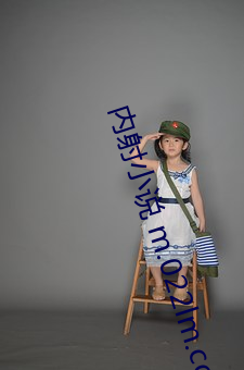 内射小说 m.022lm.com