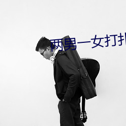 凯时|AG(AsiaGaming)优质运营商