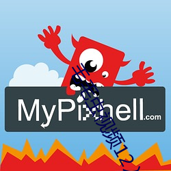 毛(毛)毛(毛)虫视(視)频12入口