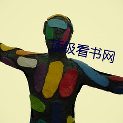 金年会 | 诚信至上金字招牌