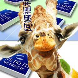 阿姨福利小视频 （邦交）