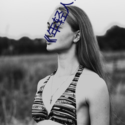 (й) - ٷվ
