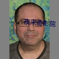 金年会 | 诚信至上金字招牌