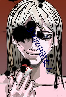 ijzzijz中国女人