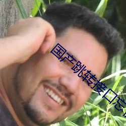 金年会 | 诚信至上金字招牌