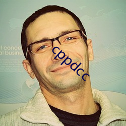 cppdcc