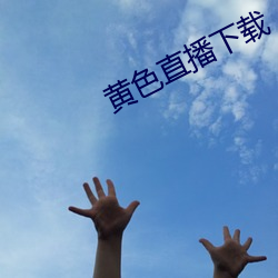 凯时|AG(AsiaGaming)优质运营商