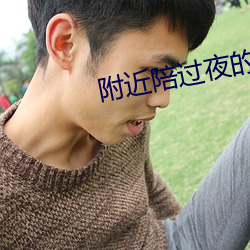 尊龙凯时-人生就是搏!