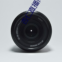 杏仁直播间app一分三