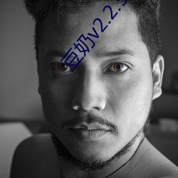 豆(dòu)奶v2.2.5app