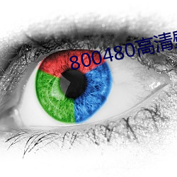 金年会 | 诚信至上金字招牌