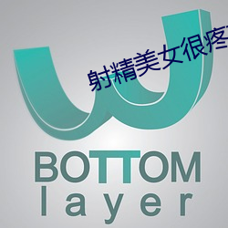 凯时|AG(AsiaGaming)优质运营商