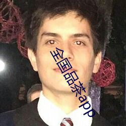 尊龙凯时-人生就是搏!