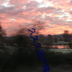 (й) - ٷվ