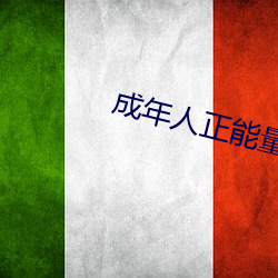 金年会 | 诚信至上金字招牌