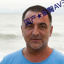 金年会 | 诚信至上金字招牌