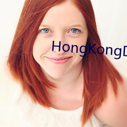 HongKongDoll未删减